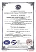จีน Dongguan Haloo Automation Equipment Co., Ltd. รับรอง