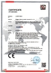 จีน Dongguan Haloo Automation Equipment Co., Ltd. รับรอง